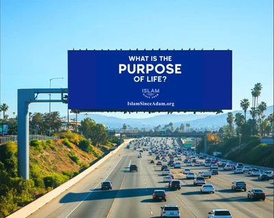 Digital Dawah Billboards