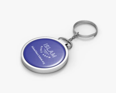 Keychain Messages
