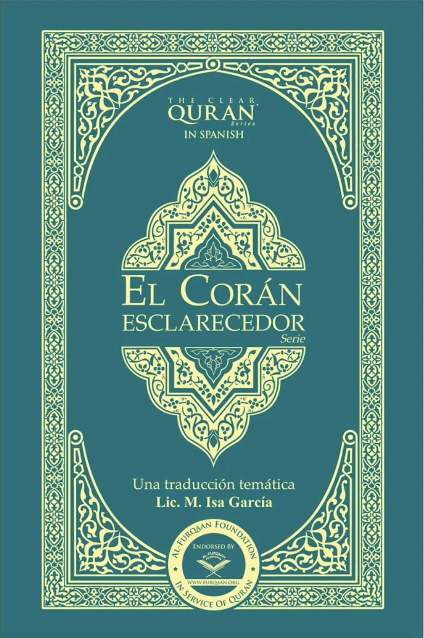 Quran (Spanish)