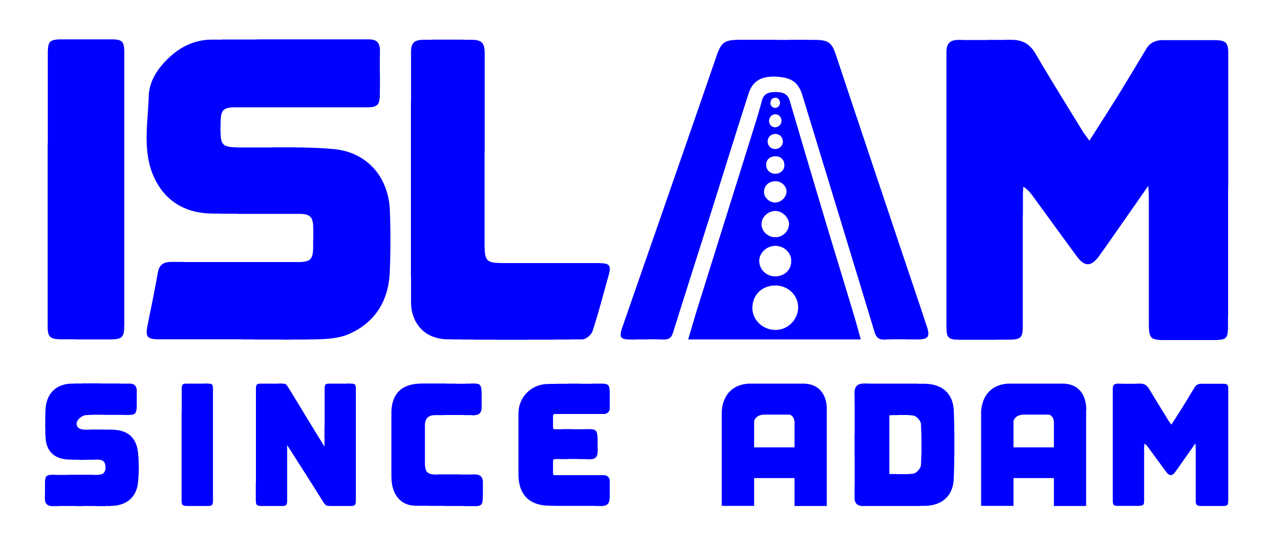 Islam Since Adam Logo