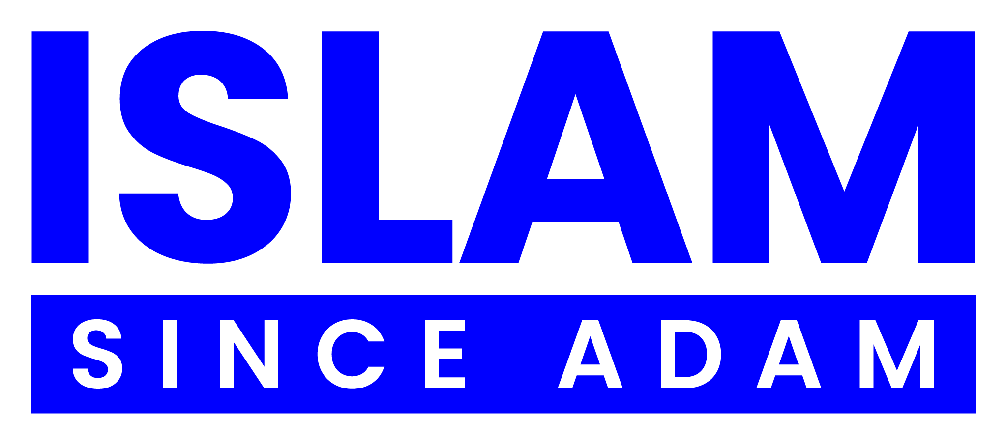Islam Since Adam Logo